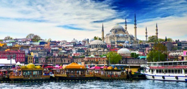 پایتخت Türkiye چیست - موضوع