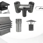 بهترین کلاهک دودکش